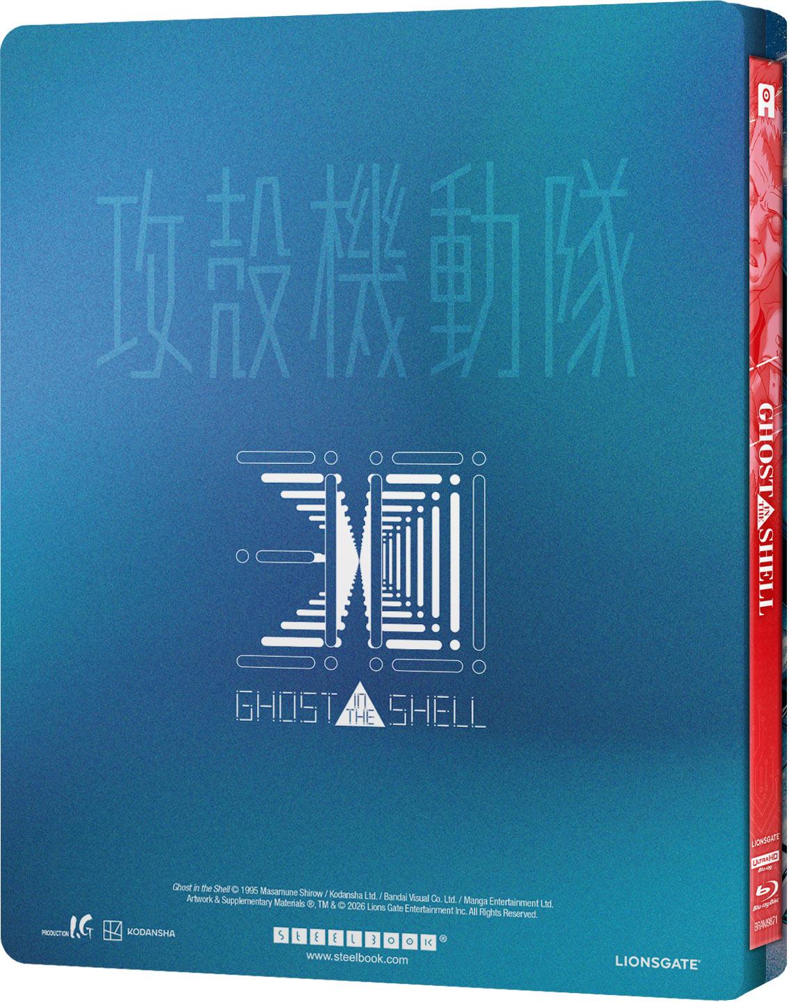 Ghost in the Shell [4K Ultra HD]