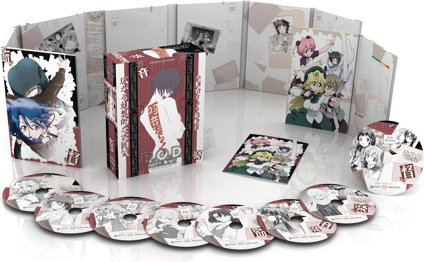 R.O.D TV (Read or Die) - Intégrale - Coffret DVD - Collector