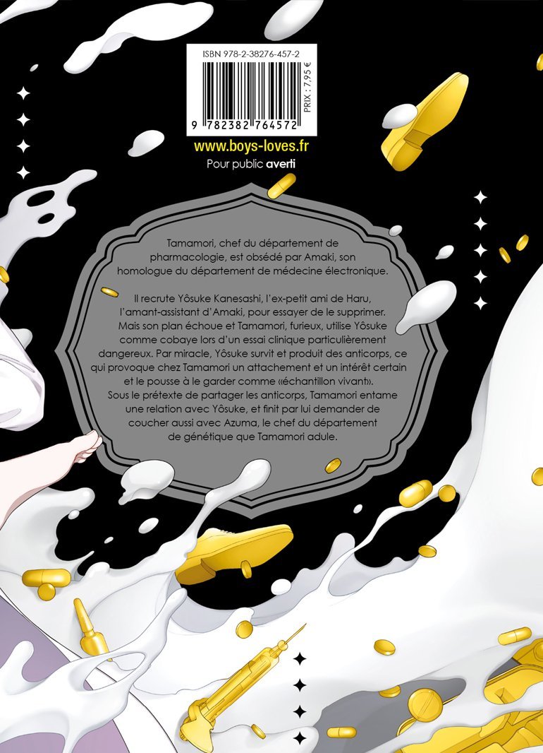 Sugar Drug - Tome 02 - Livre (Manga) - Yaoi - Hana Book