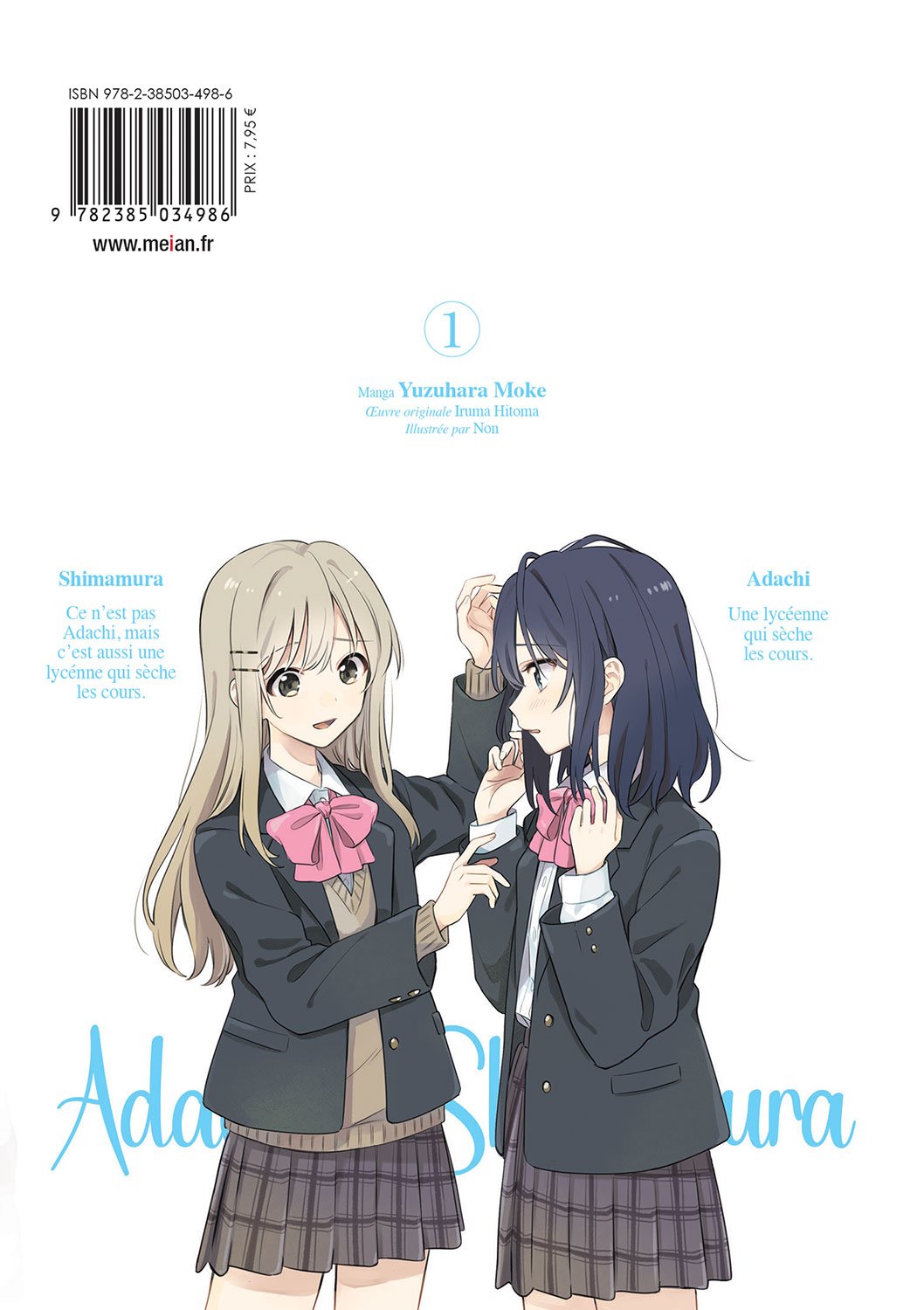 Adachi et Shimamura - Tome 01 - Livre (Manga)