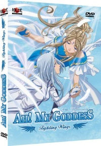 Ah ! My Goddess - OAV : Fighting Wings [DVD]