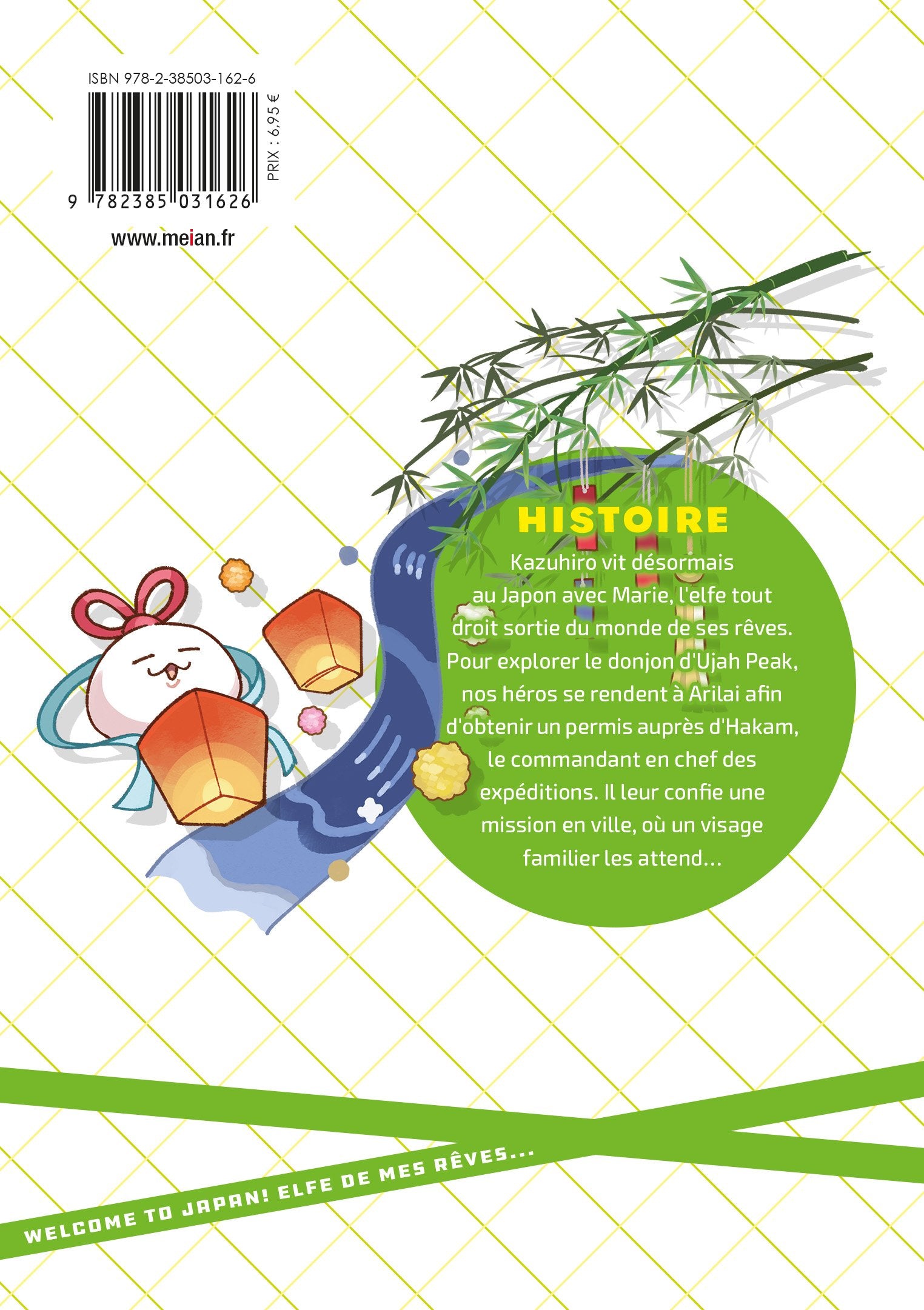 Welcome to Japan! Elfe de mes rêves... - Tome 04 - Livre (Manga)