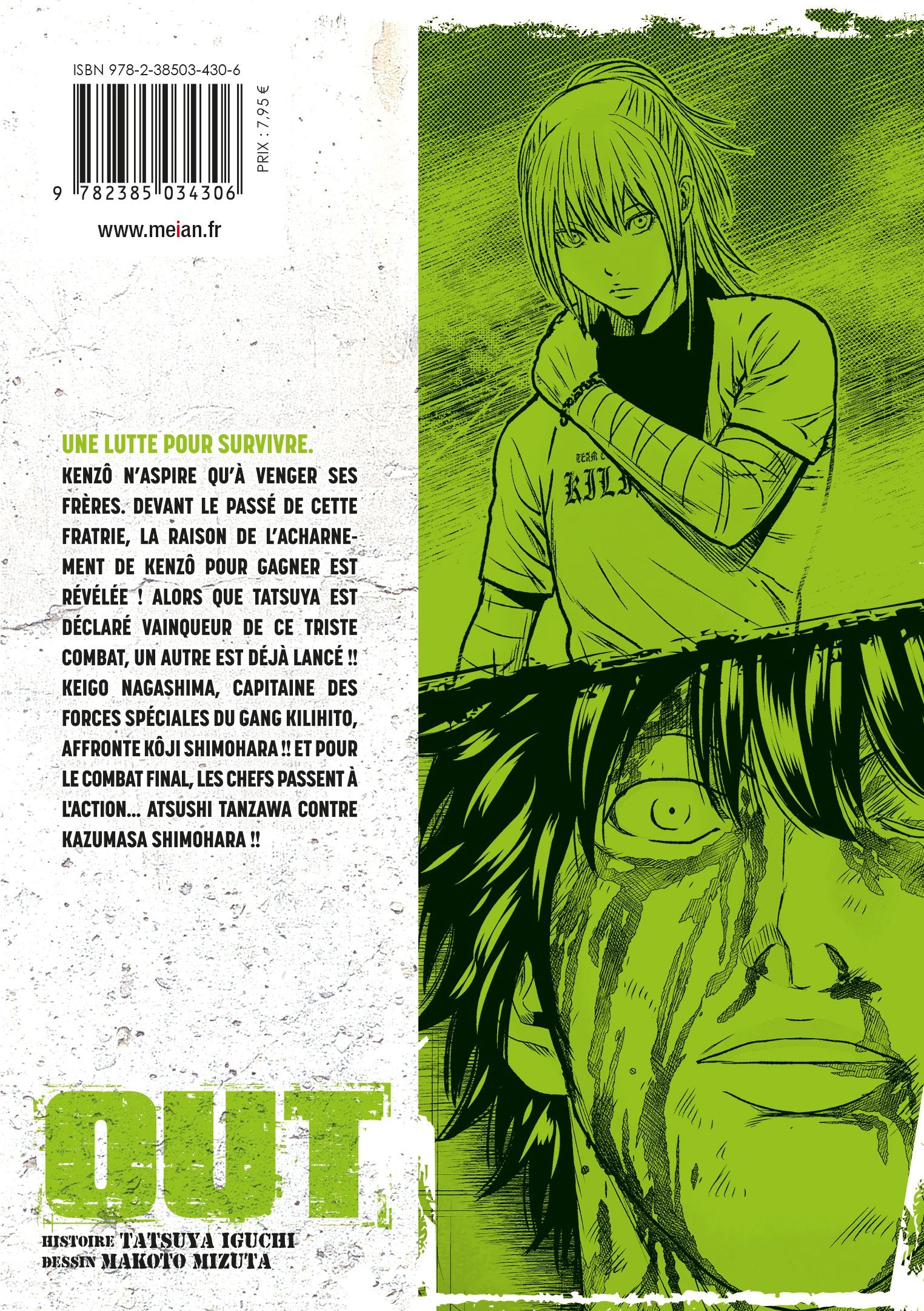 OUT - Tome 05 - Livre (Manga)