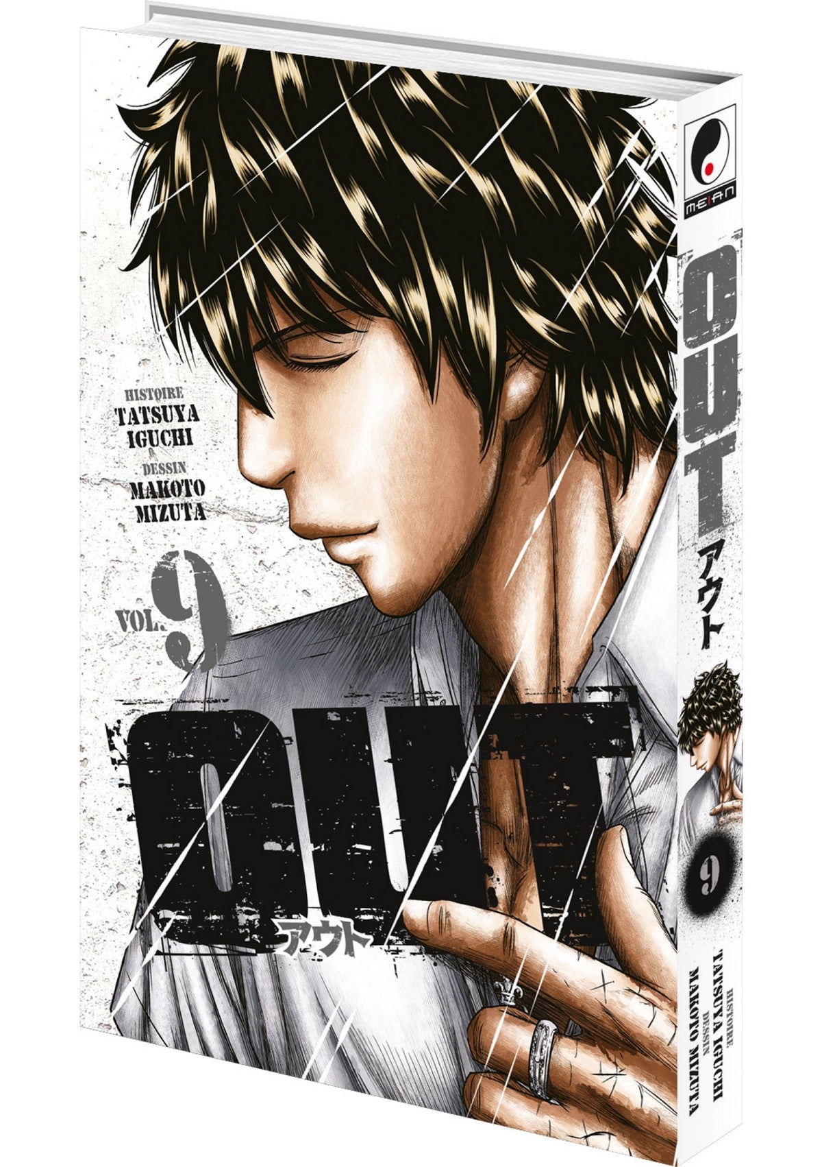 OUT - Tome 09 - Livre (Manga)