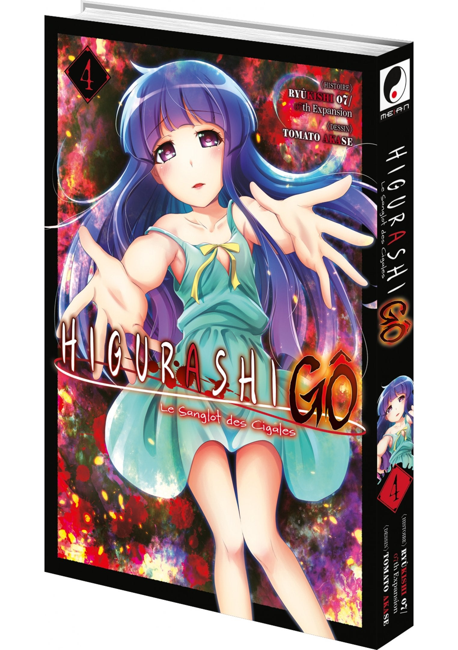 Higurashi - Le Sanglot des Cigales : Gô - Tome 04 - Livre (Manga)