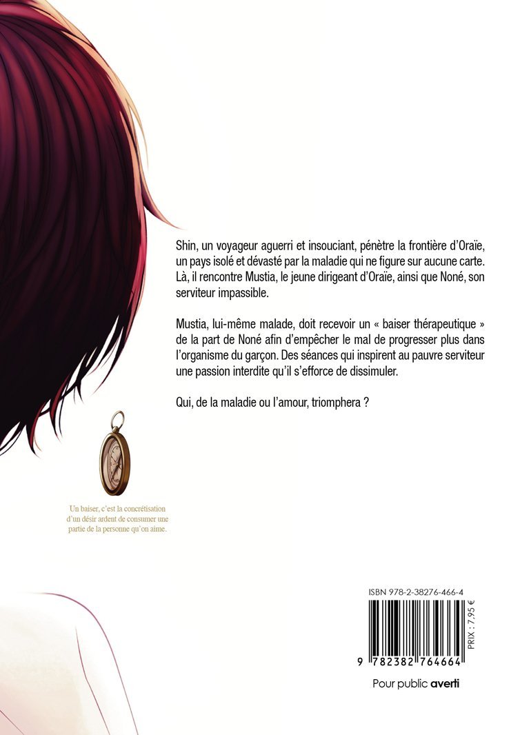 Le royaume inexploré d'Oraïe - Livre (Manga) - Yaoi - Hana Book