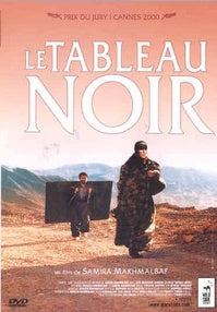 Le Tableau noir [DVD]