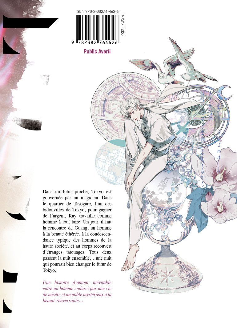 Worlds end blue bird - Tome 01 - Livre (Manga) - Yaoi - Hana Book