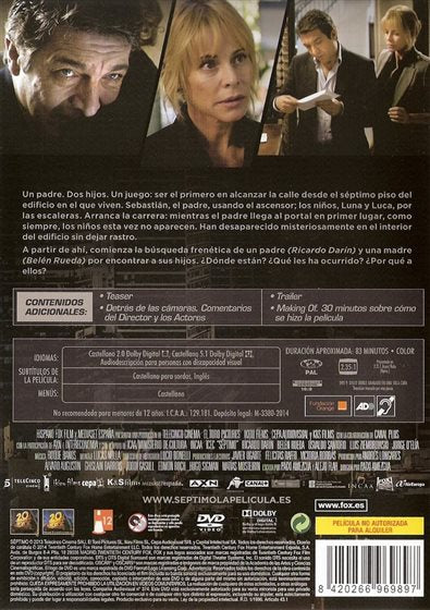 (Occasion) -  Septième  [DVD]