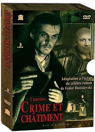 Crime et châtiment [DVD]
