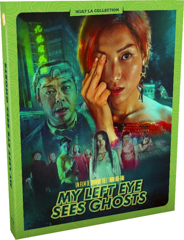 My Left Eye Sees Ghosts [Blu-ray]