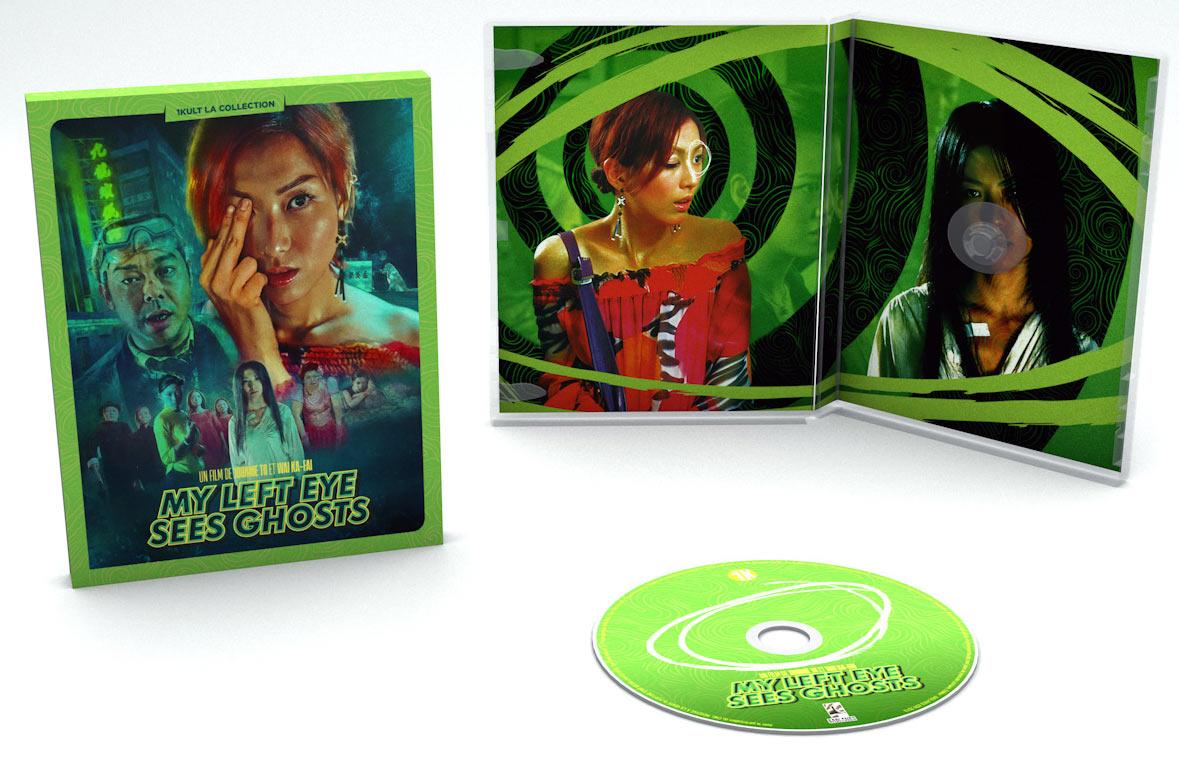 My Left Eye Sees Ghosts [Blu-ray]