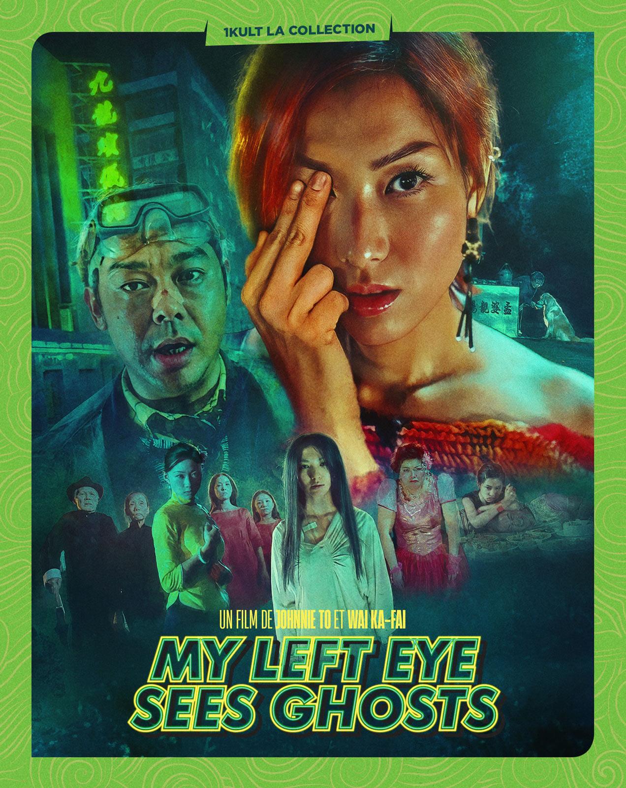My Left Eye Sees Ghosts [Blu-ray]