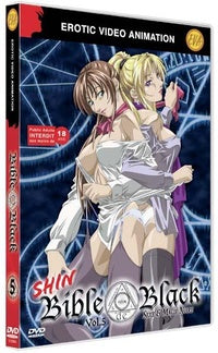 Bible Black Shin - Sexe et Magie Noire - Vol. 5 [DVD]