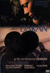 Dakan [DVD]