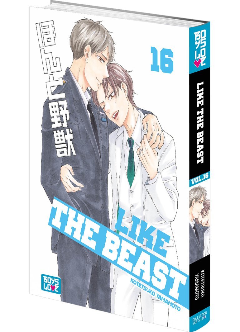 Like The Beast - Tome 16 - Livre (Manga) - Yaoi