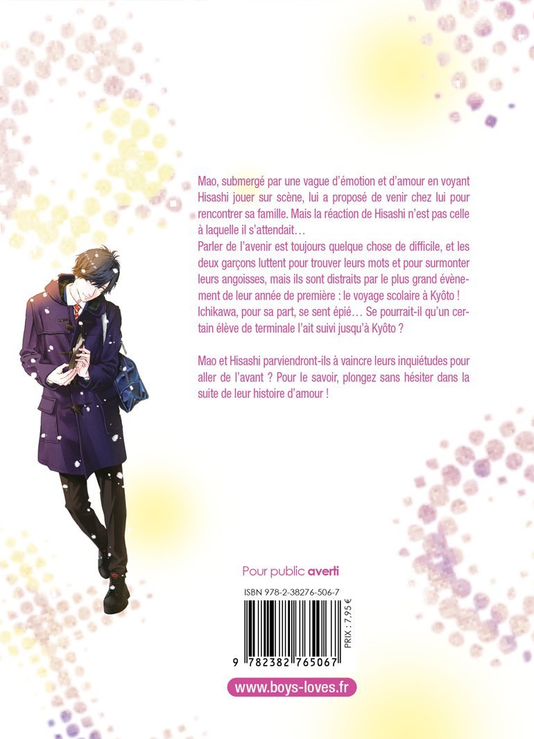 Twilight Outfocus Long take - Tome 02 - Livre (Manga) - Yaoi - Hana Collection