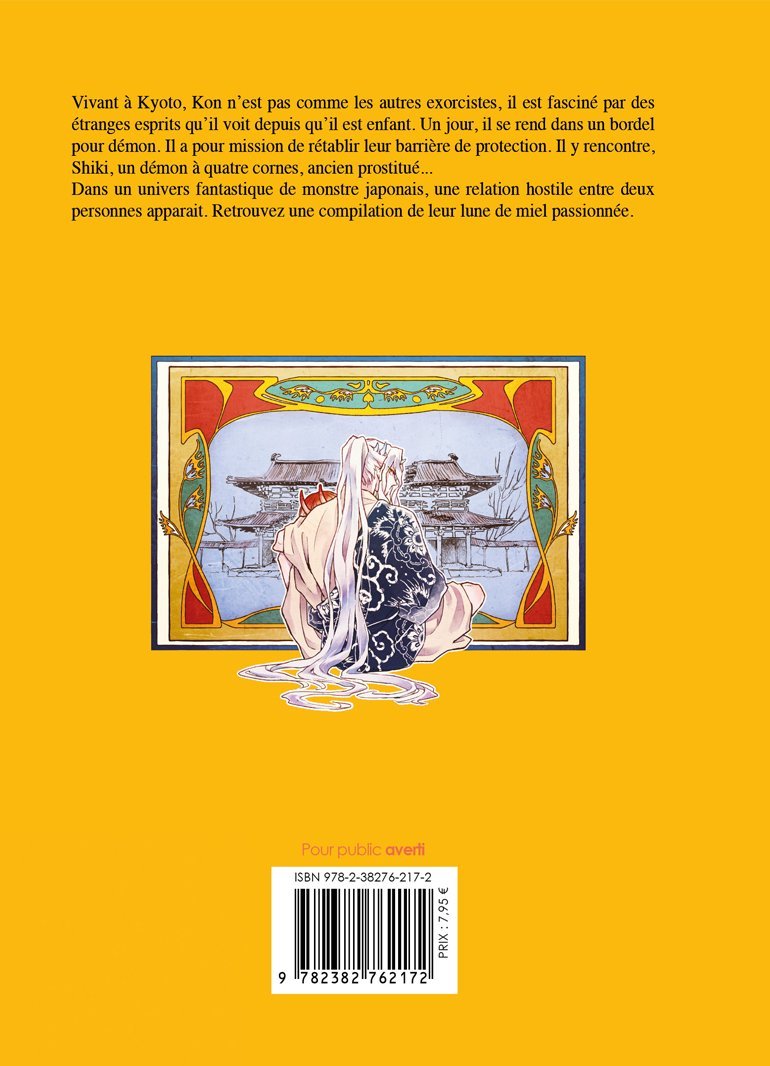 Une nuit d'amour dans la ville antique - Tome 01 - Livre (Manga) - Yaoi - Hana Book