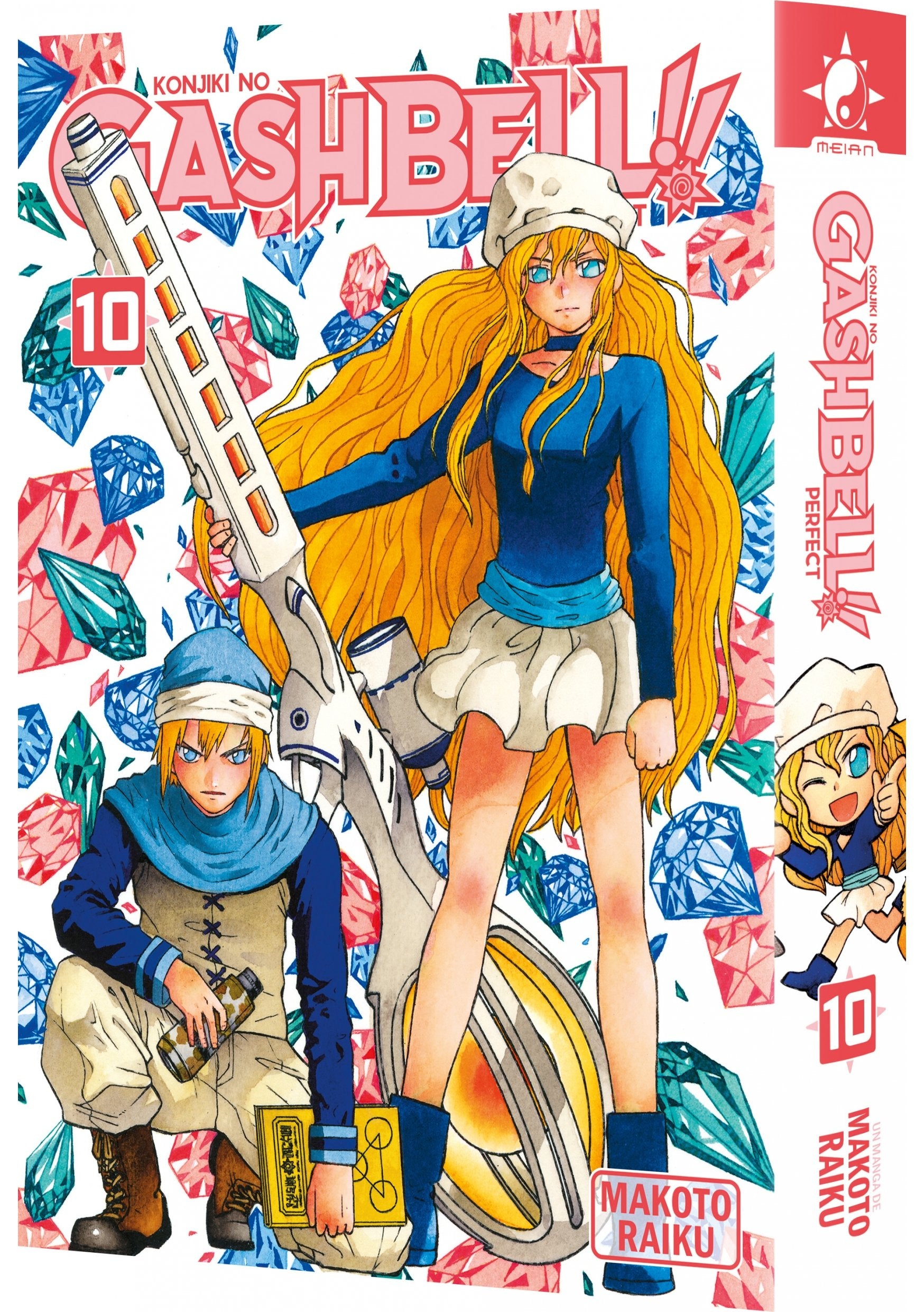 Gash Bell!! - Tome 10 - Perfect Edition - Livre (Manga)