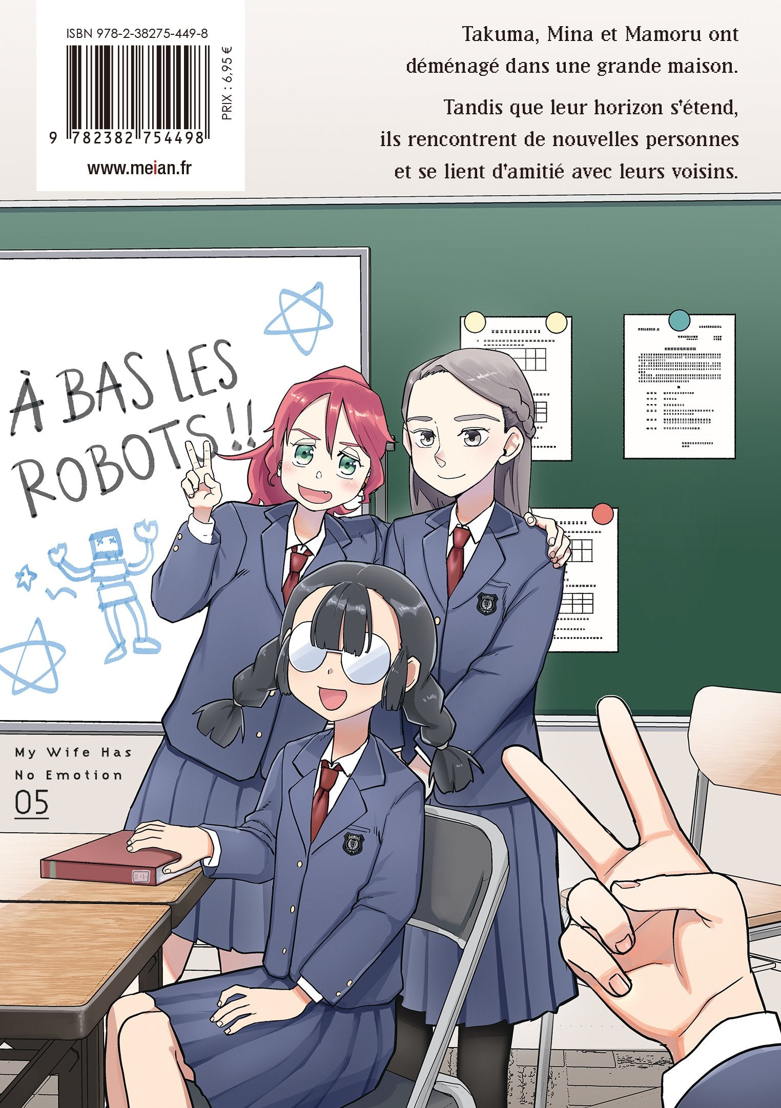 My Wife Has No Emotion - Tome 05 - Livre (Manga)