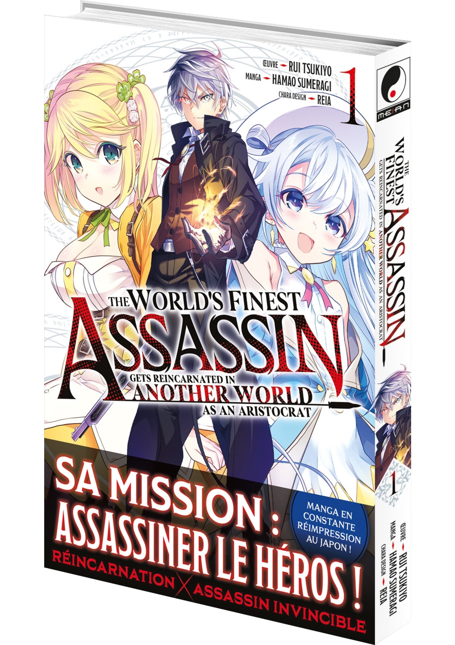 The World's Finest Assassin - Tome 01 - Livre (Manga)