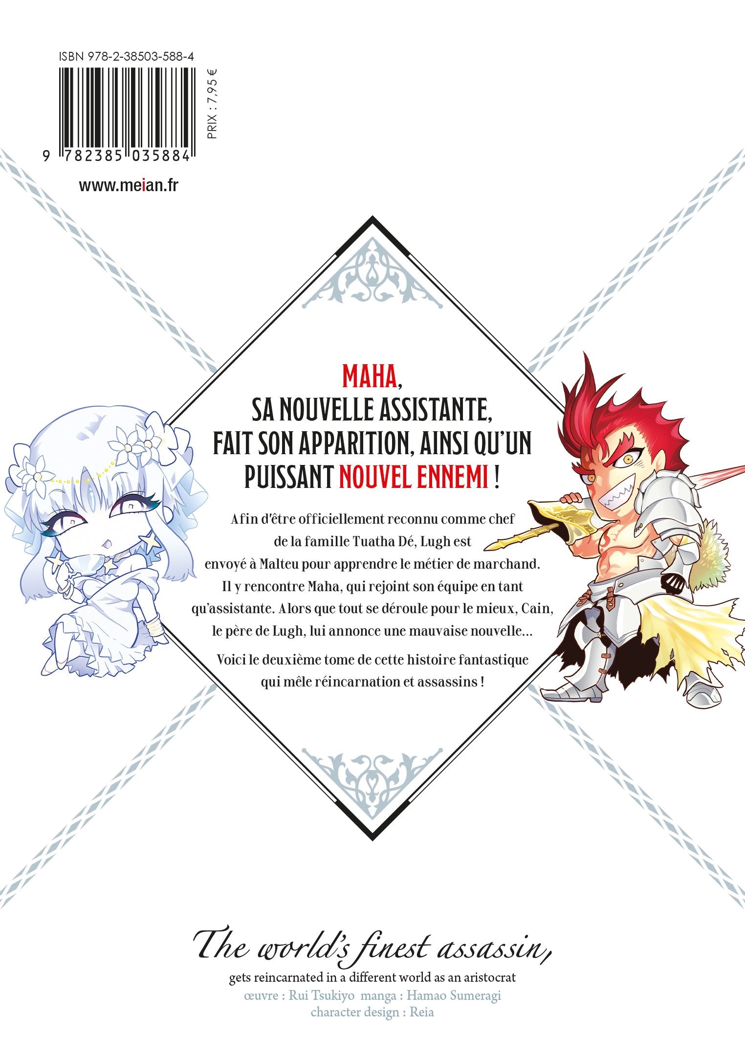 The World's Finest Assassin - Tome 02 - Livre (Manga)