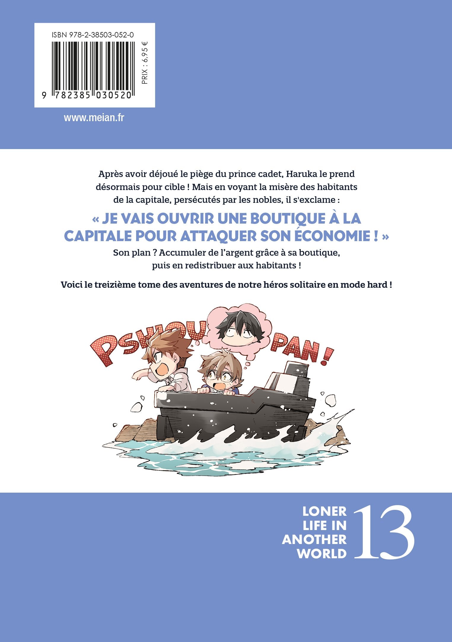 Loner Life in Another World - Tome 13 - Livre (Manga)