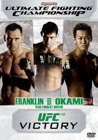 UFC 72 - Victory [DVD]