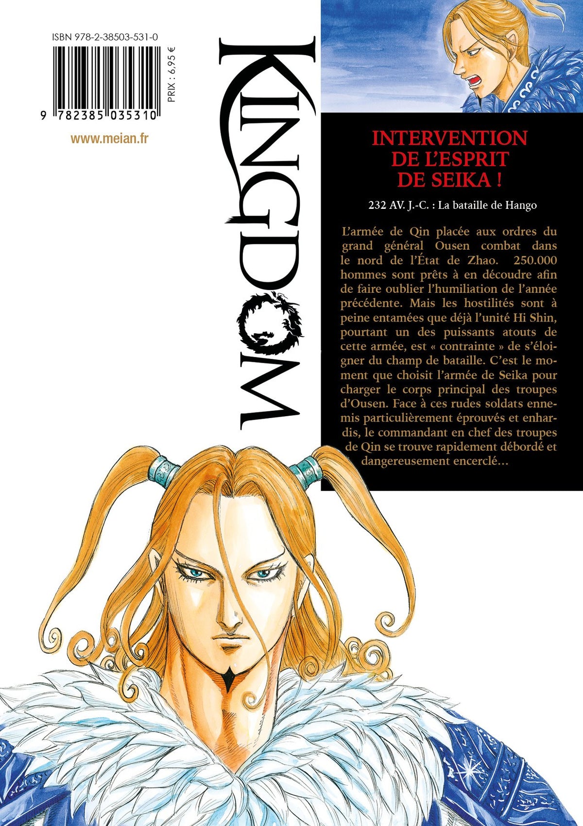 Kingdom - Tome 73 - Livre (Manga)