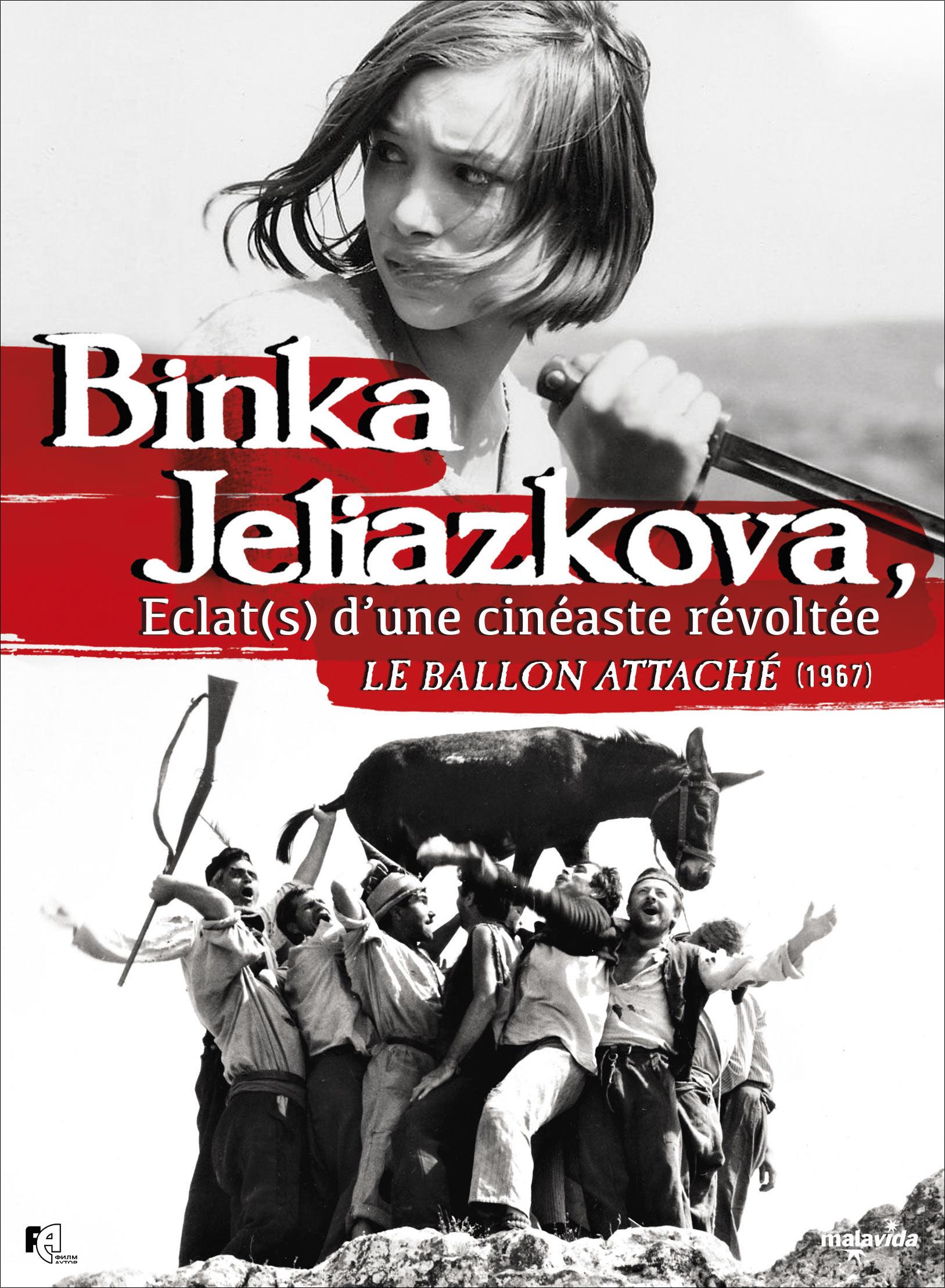 Le Ballon attaché [DVD]
