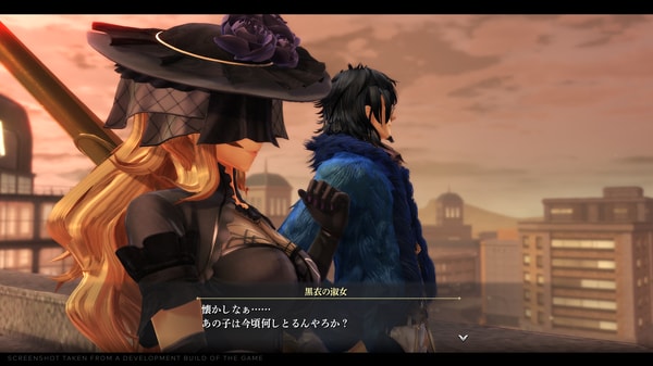 The Legend of Heroes: Trails through Daybreak - Deluxe Edition Nintendo Switch - flash vidéo