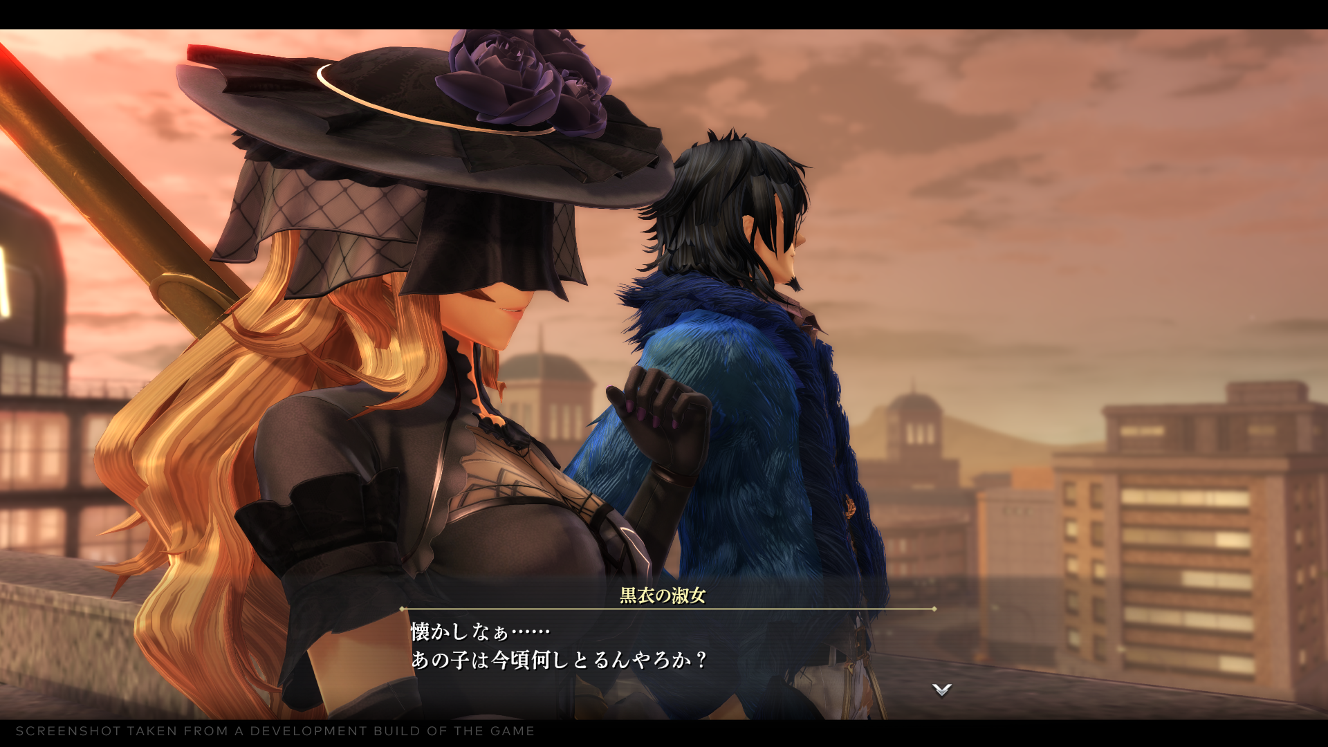 The Legend of Heroes: Trails through Daybreak - Deluxe Edition PS5 - flash vidéo