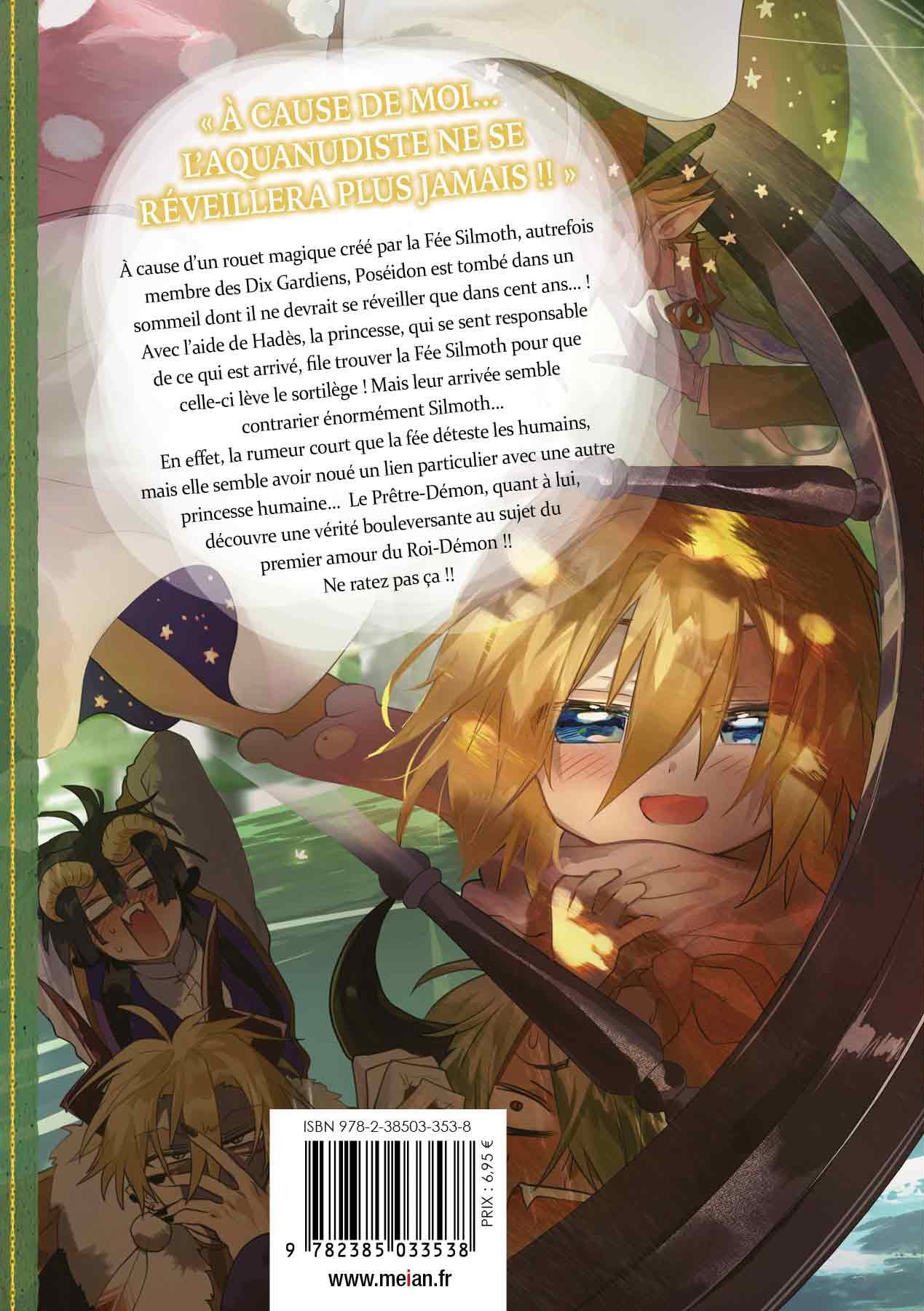 Sleepy Princess in the Demon Castle - Tome 20 - Livre (Manga)