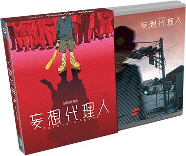 Paranoia Agent - L'Intégrale [Blu-ray]