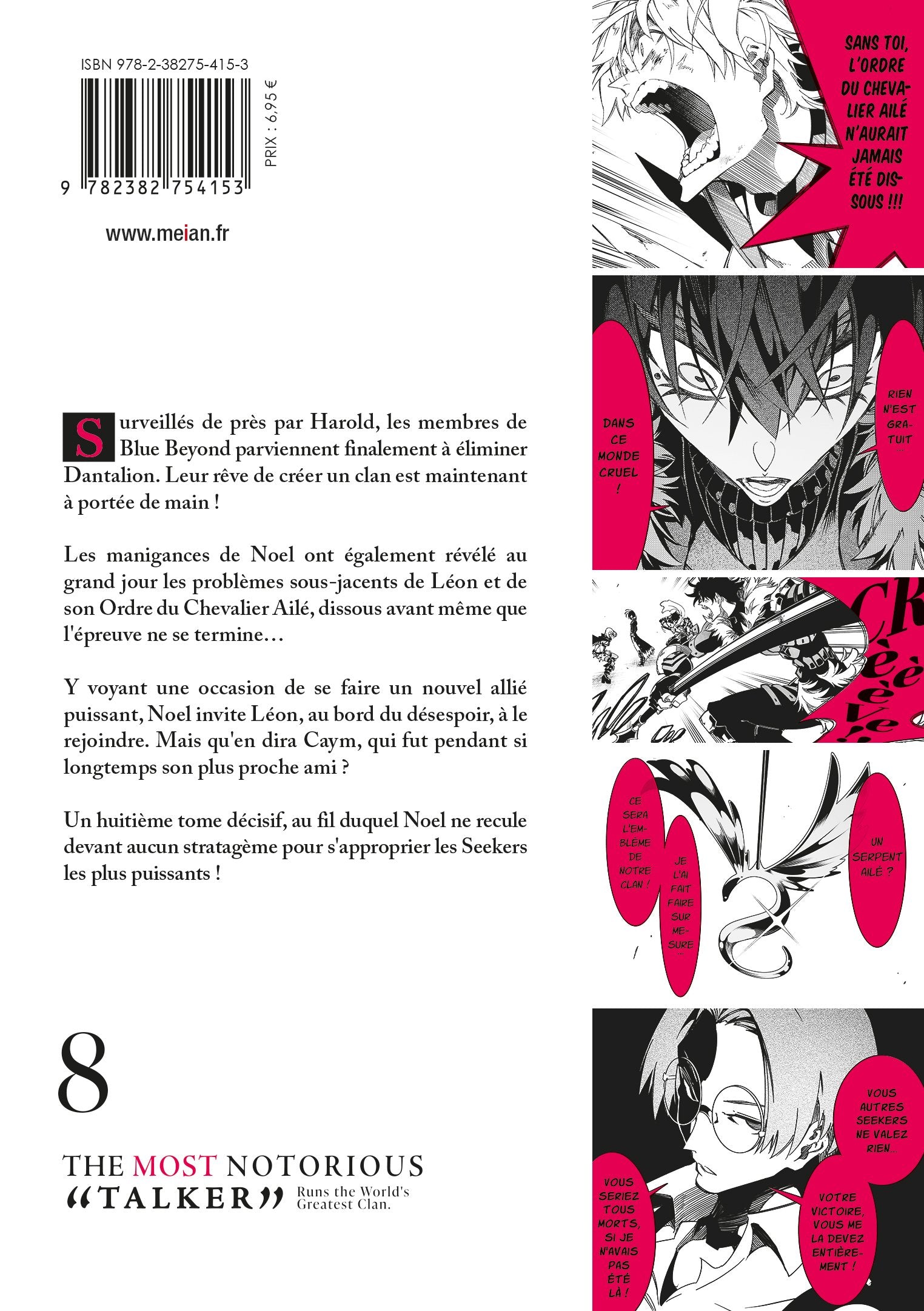 The Most Notorious Talker - Tome 08 - Livre (Manga)