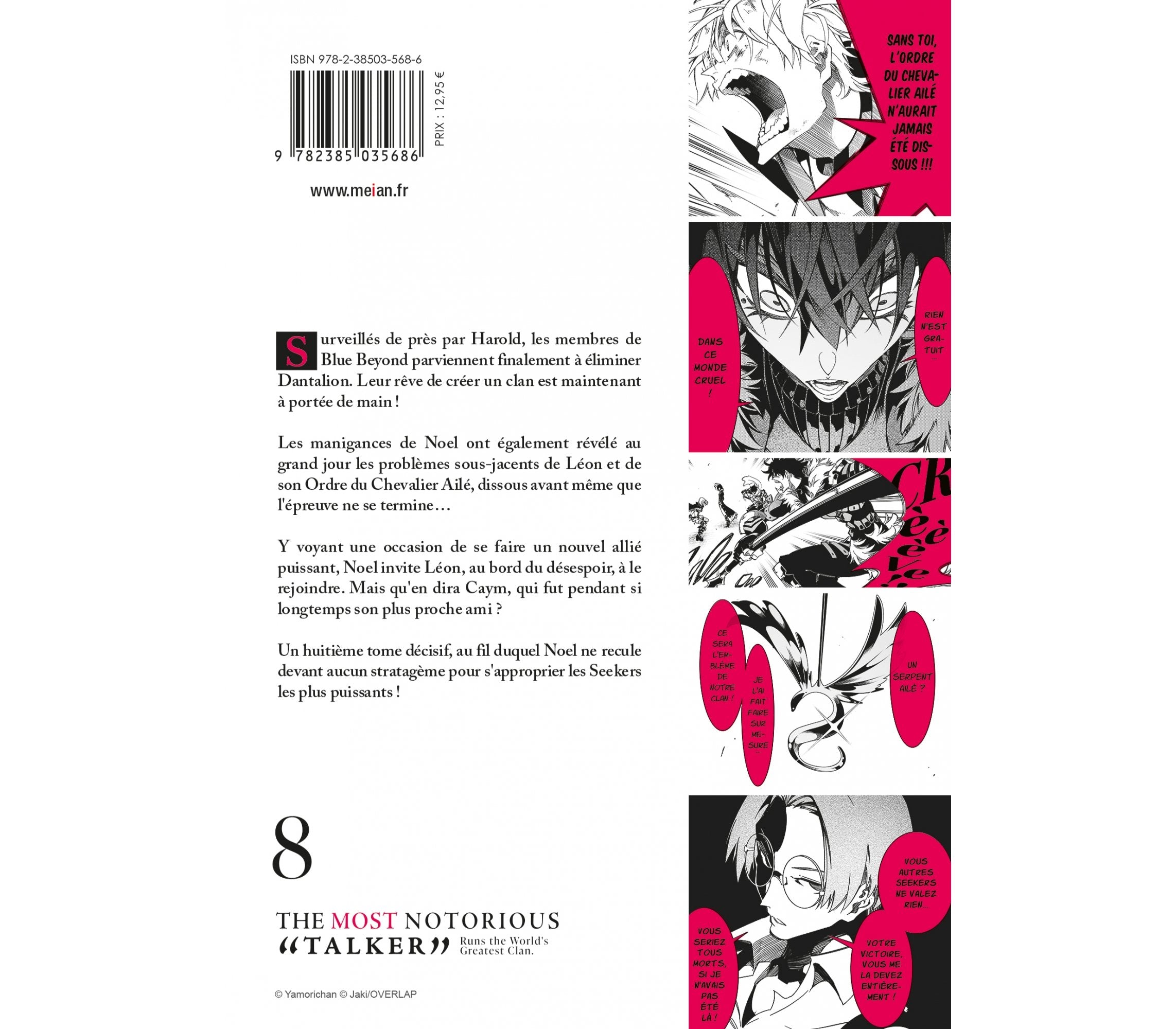 The Most Notorious Talker - Tome 08 - Edition limitée - Livre (Manga)