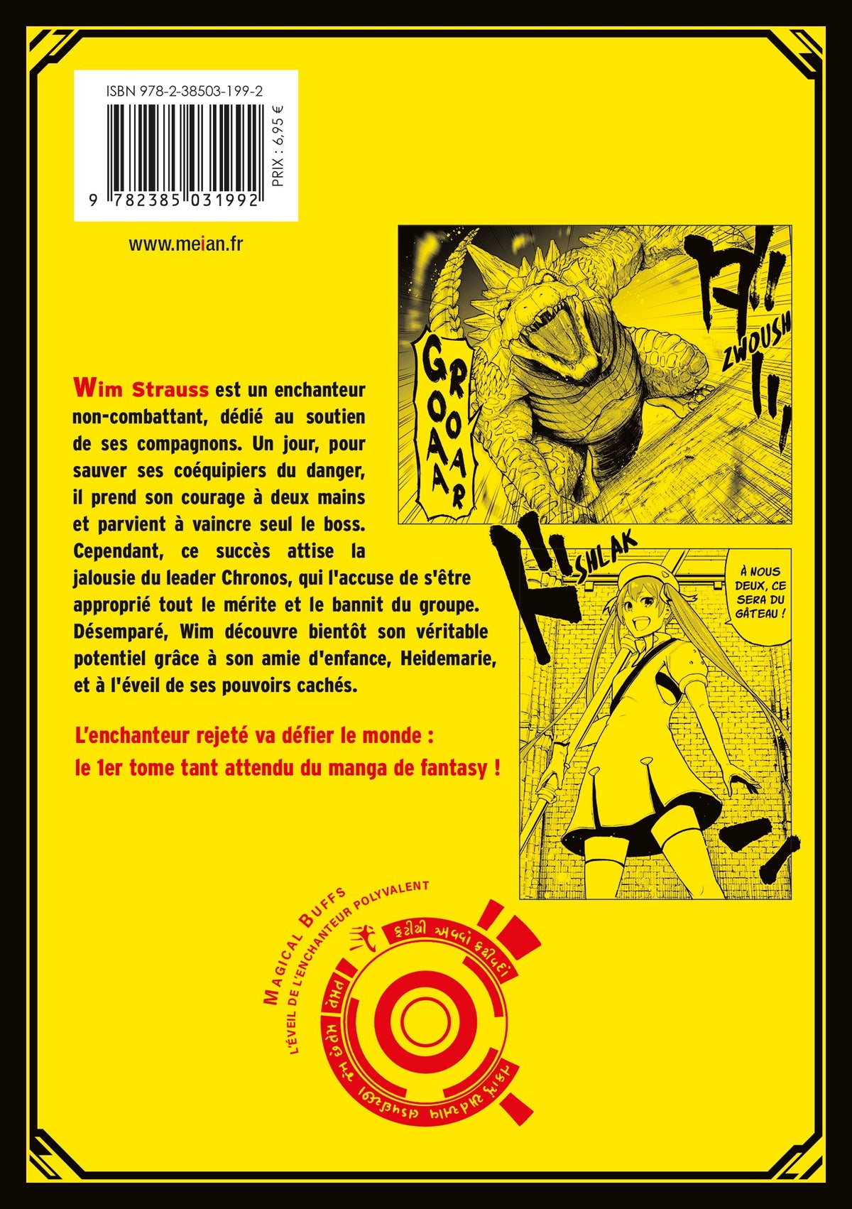 Magical Buffs : L'éveil de l'enchanteur polyvalent - Tome 01 - Livre (Manga)