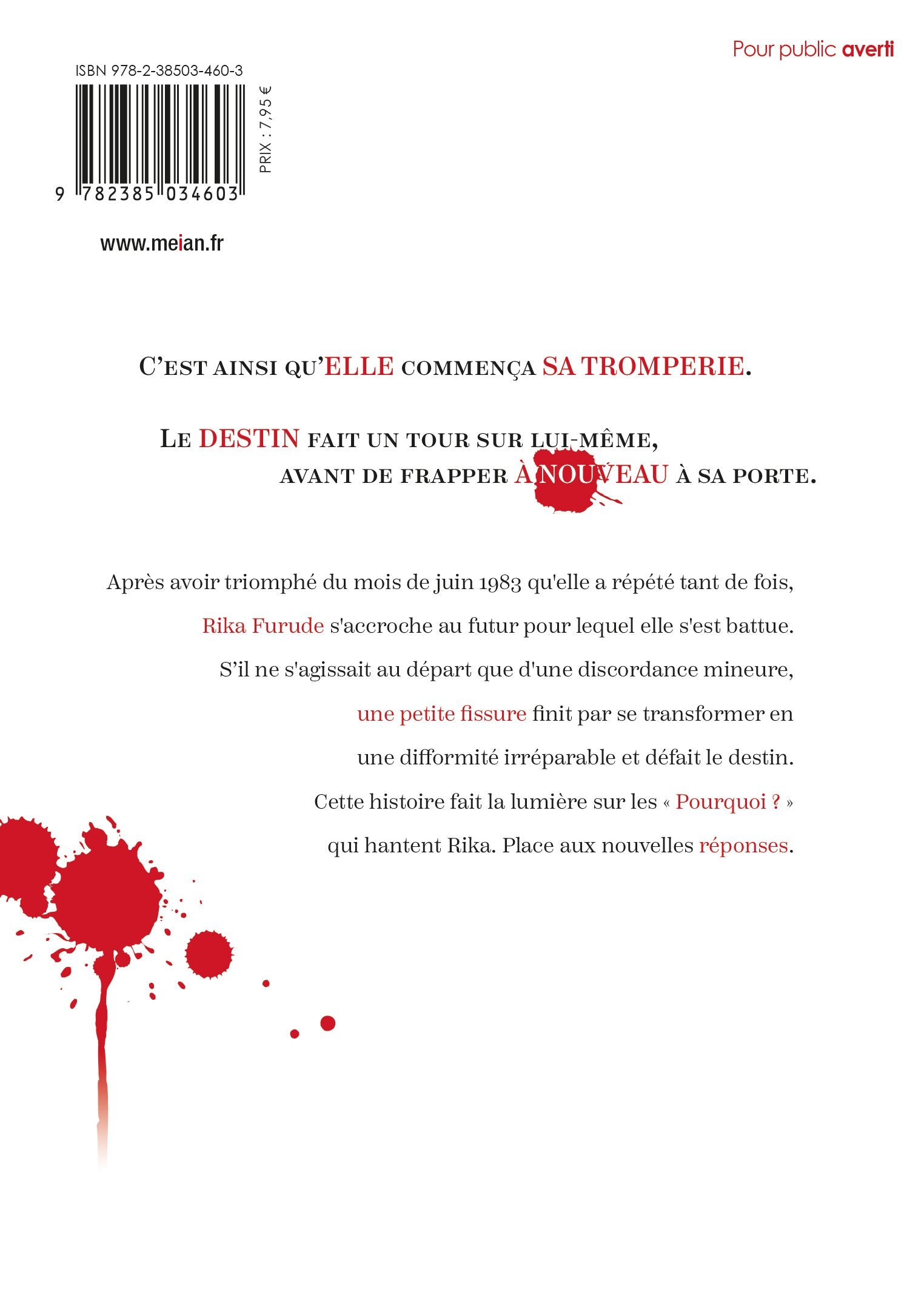 Higurashi - Le Sanglot des Cigales : Meguri - Tome 01 - Livre (Manga)