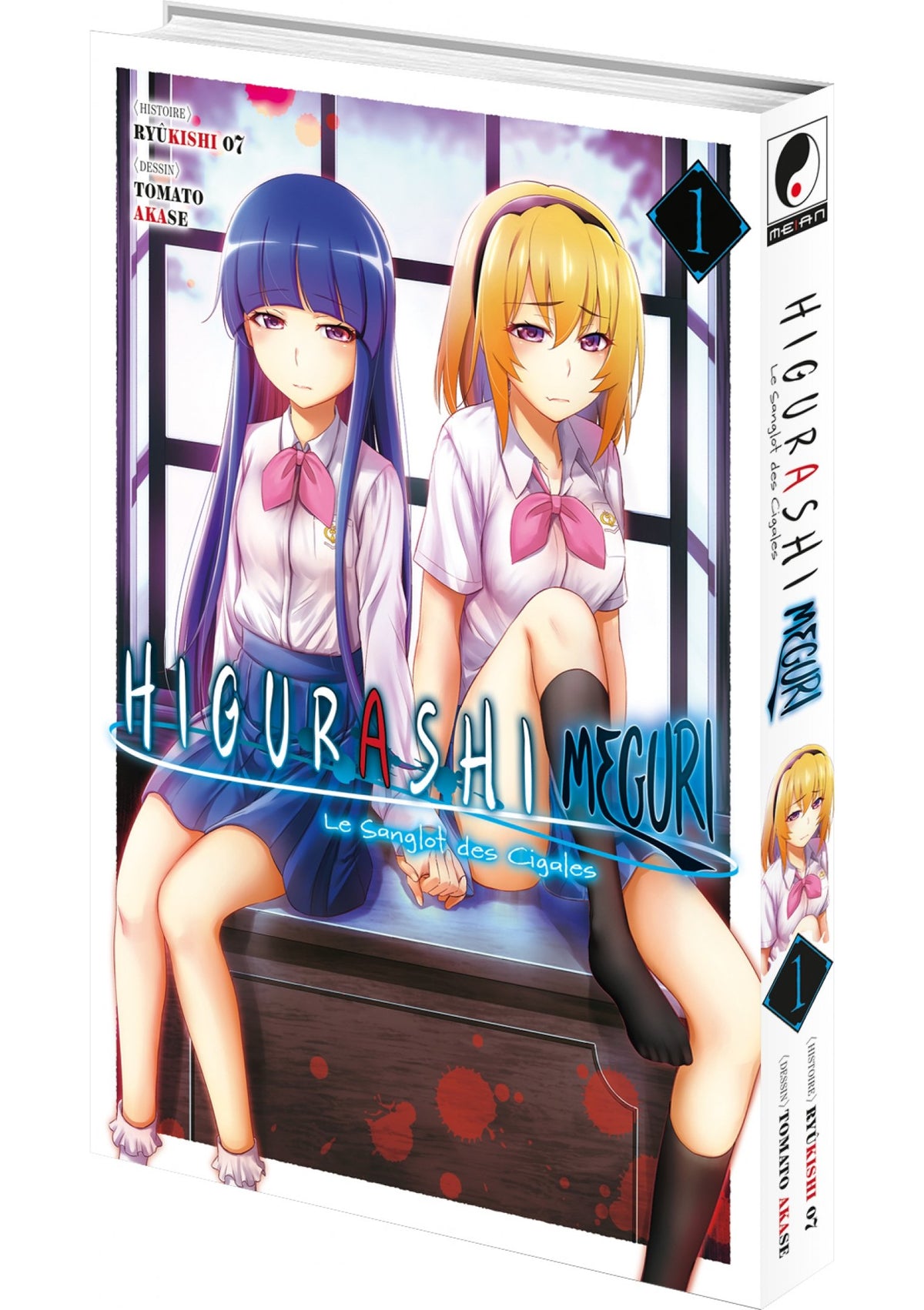 Higurashi - Le Sanglot des Cigales : Meguri - Tome 01 - Livre (Manga)