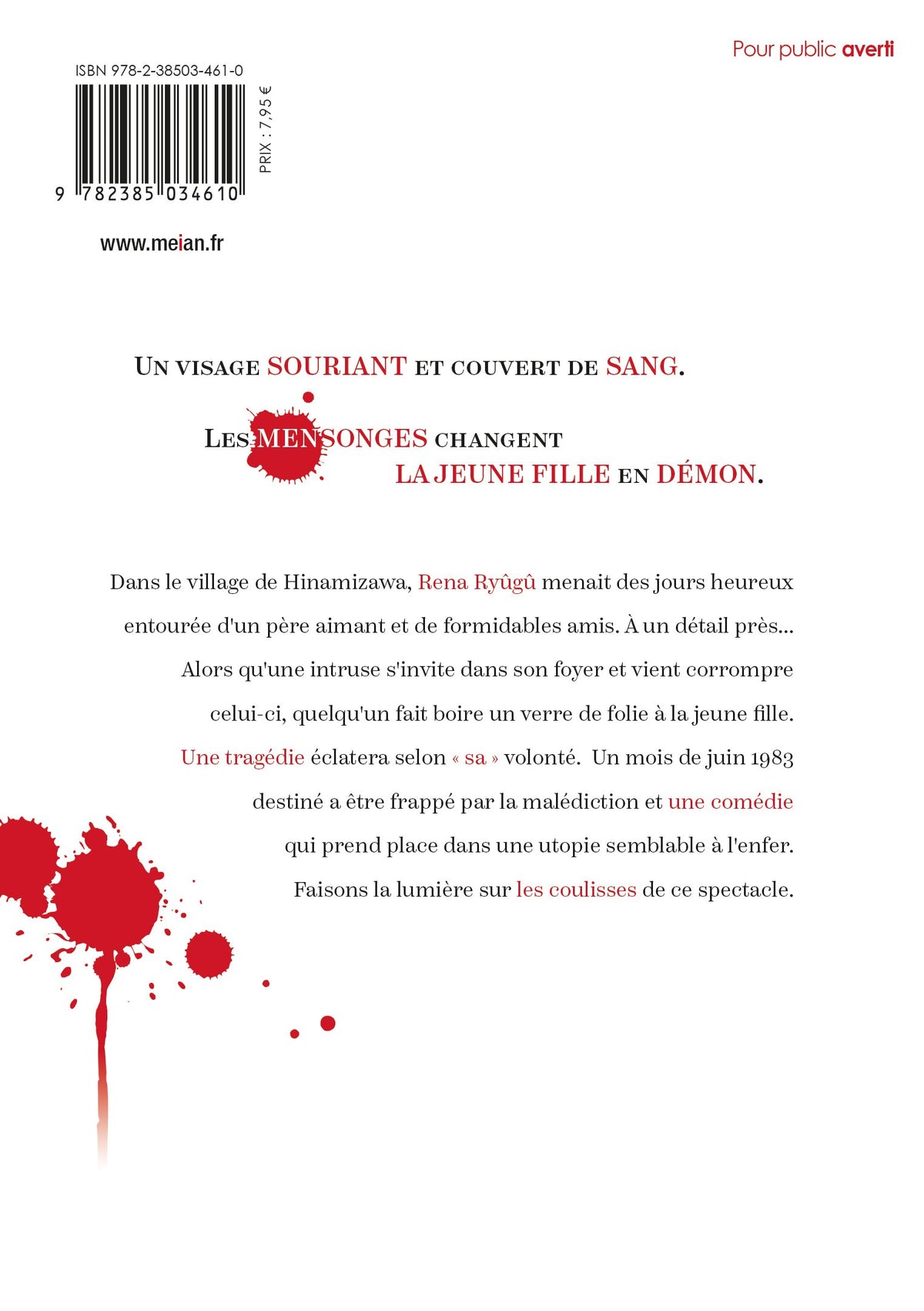 Higurashi - Le Sanglot des Cigales : Meguri - Tome 02 - Livre (Manga)