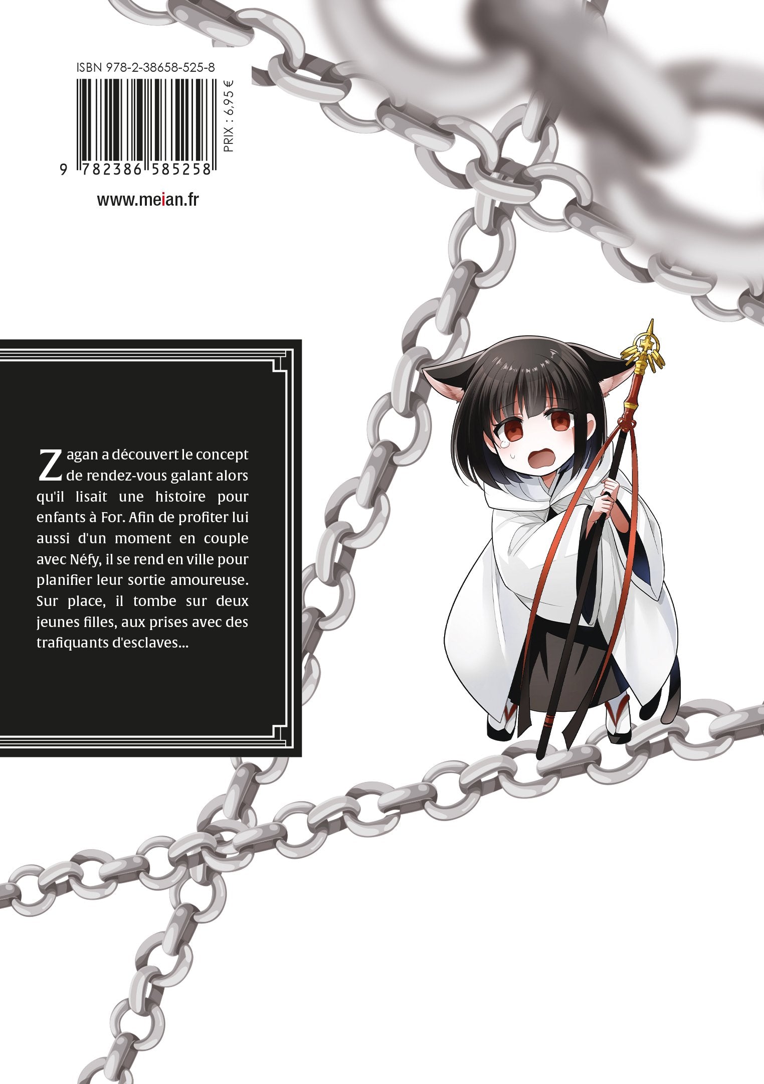 Archdemon's Dilemma - Tome 11 - Livre (Manga)