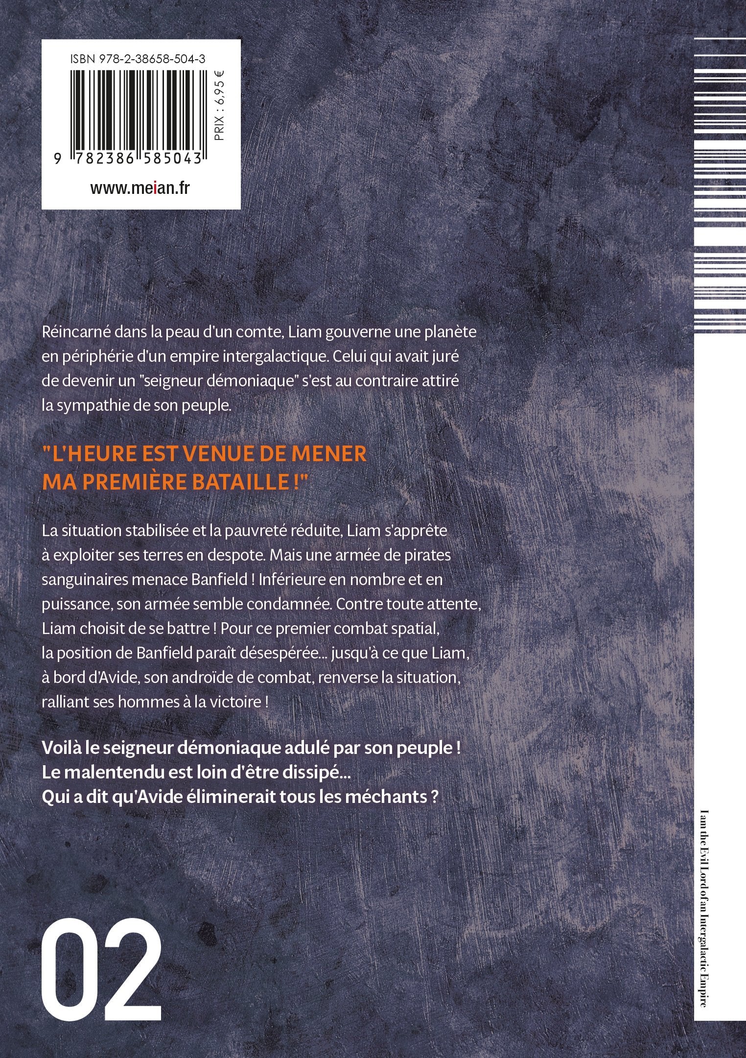 I'm the Evil Lord of an Intergalactic Empire - Tome 02 - Livre (Manga)