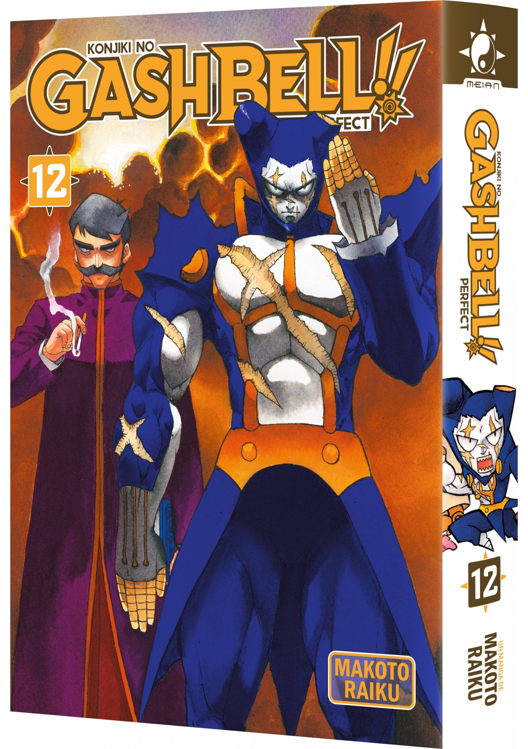 Gash Bell!! - Tome 12 - Perfect Edition - Livre (Manga)