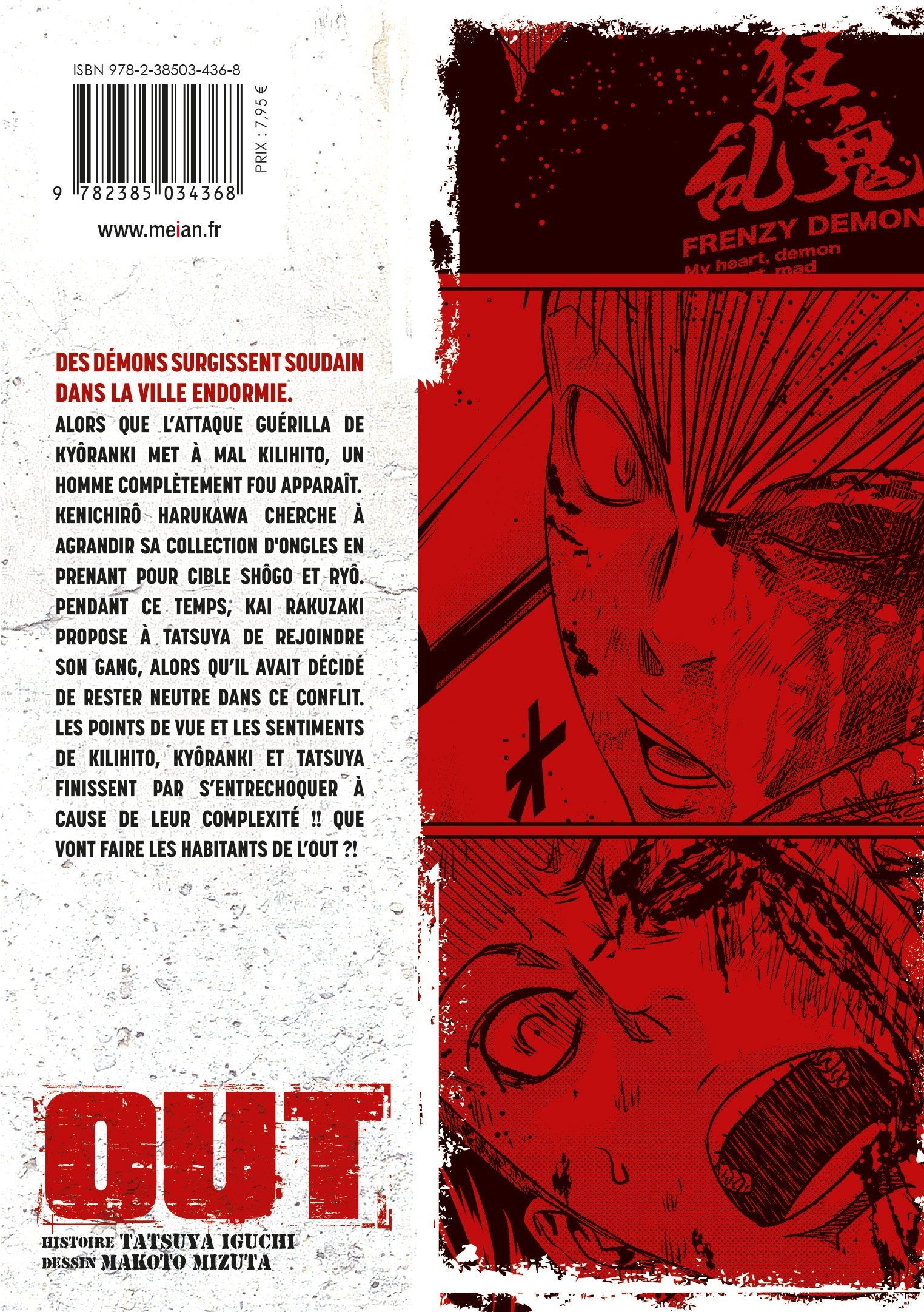 OUT - Tome 11 - Livre (Manga)