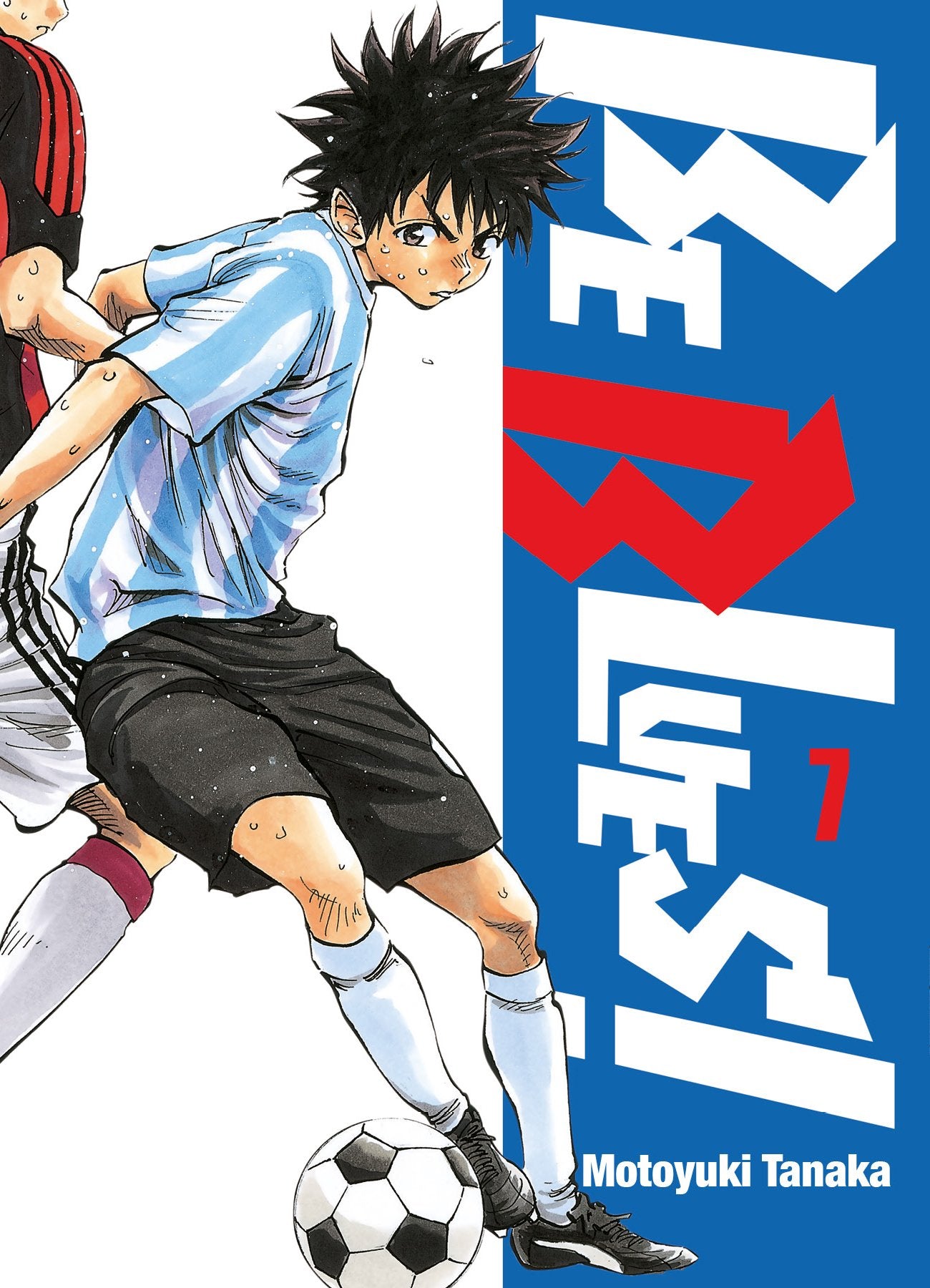 Be Blues! - Tome 07 - Livre (Manga)