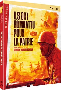 Ils ont combattu pour la patrie [Blu-ray]