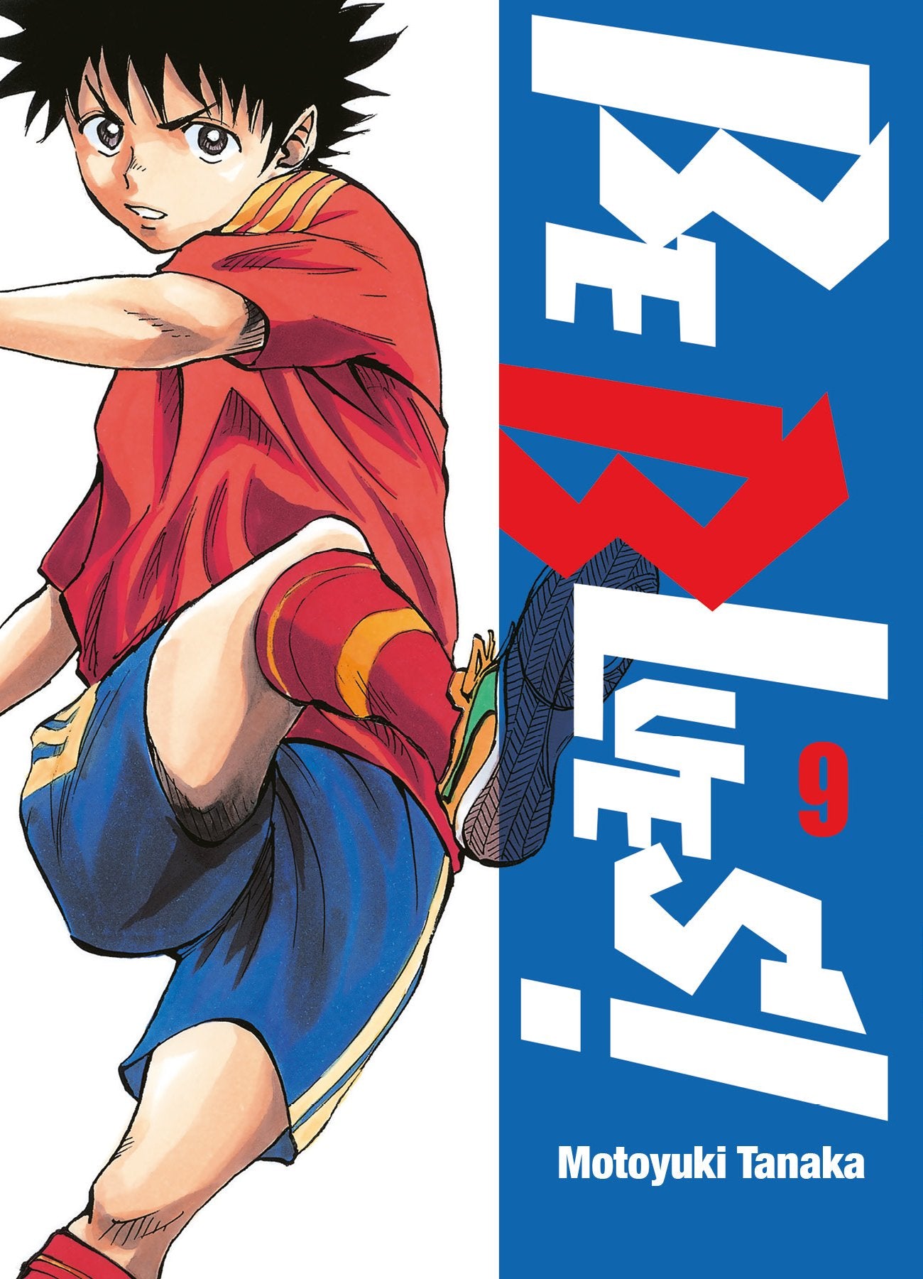 Be Blues! - Tome 09 - Livre (Manga)