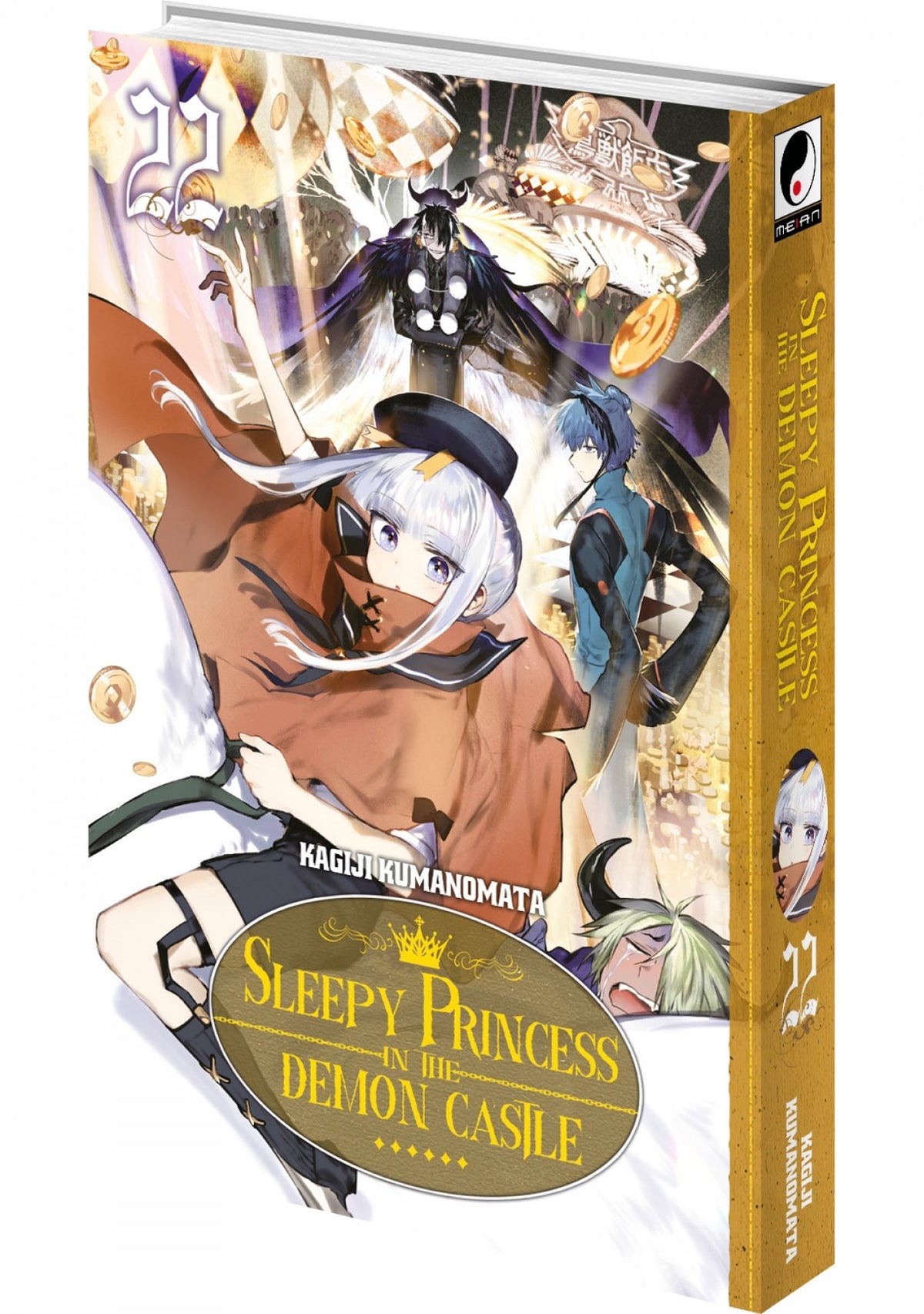 Sleepy Princess in the Demon Castle - Tome 22 - Livre (Manga)
