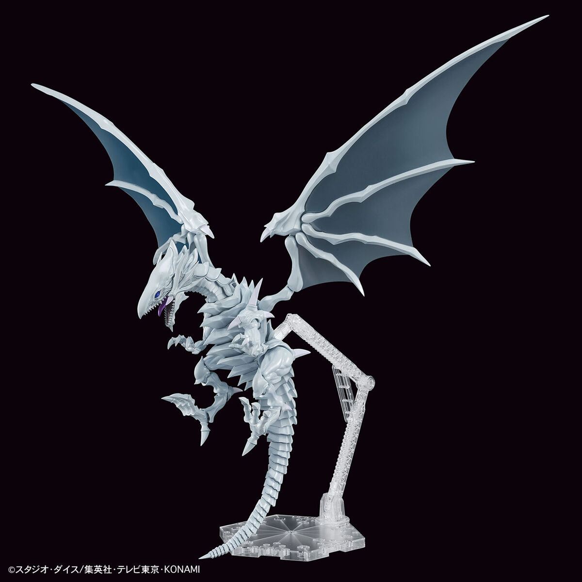 Yu-Gi-Oh! - Figure-rise Standard Amplified - Dragon Blanc aux Yeux Bleus Model Kit - flash vidéo