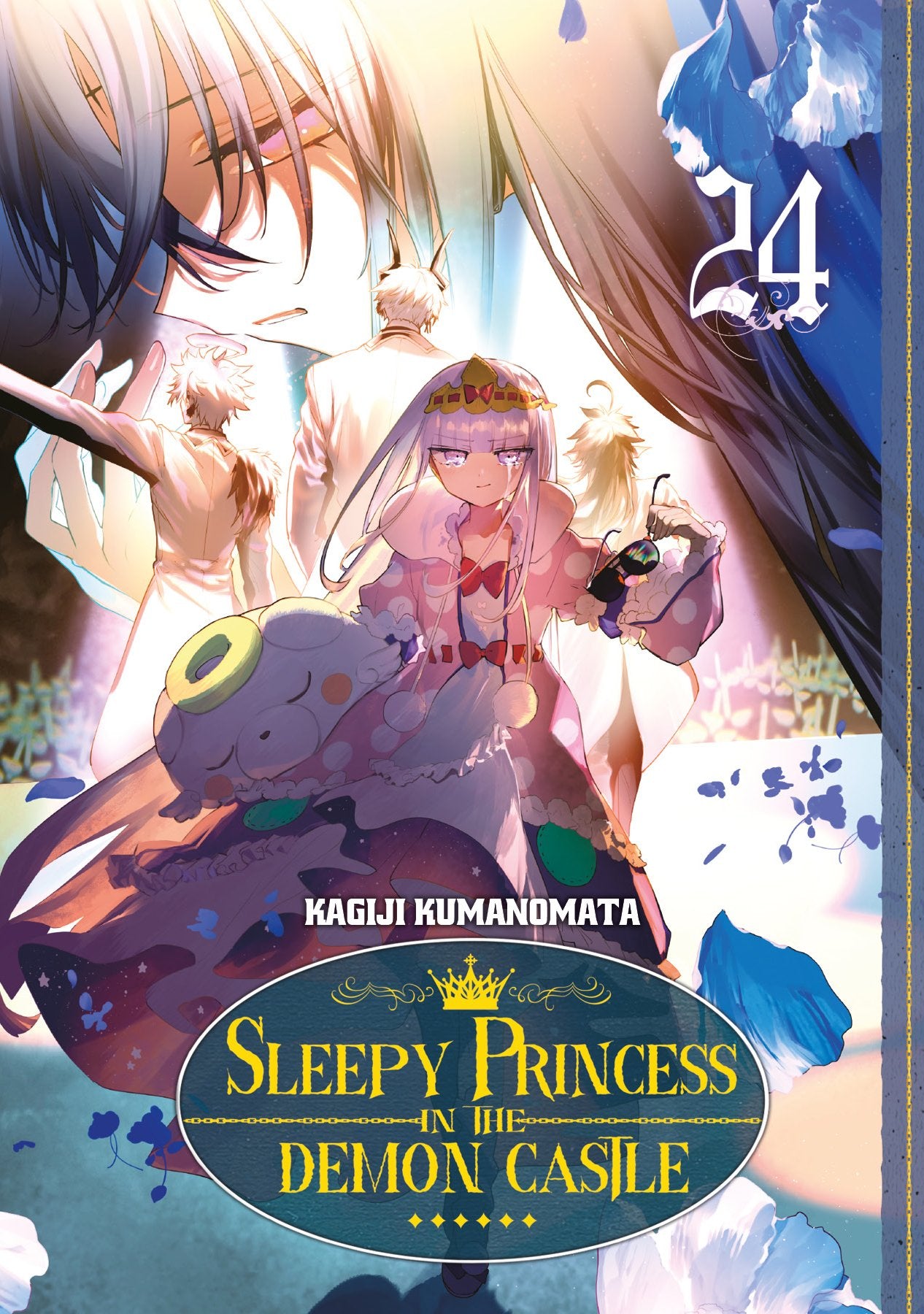 Sleepy Princess in the Demon Castle - Tome 24 - Livre (Manga)